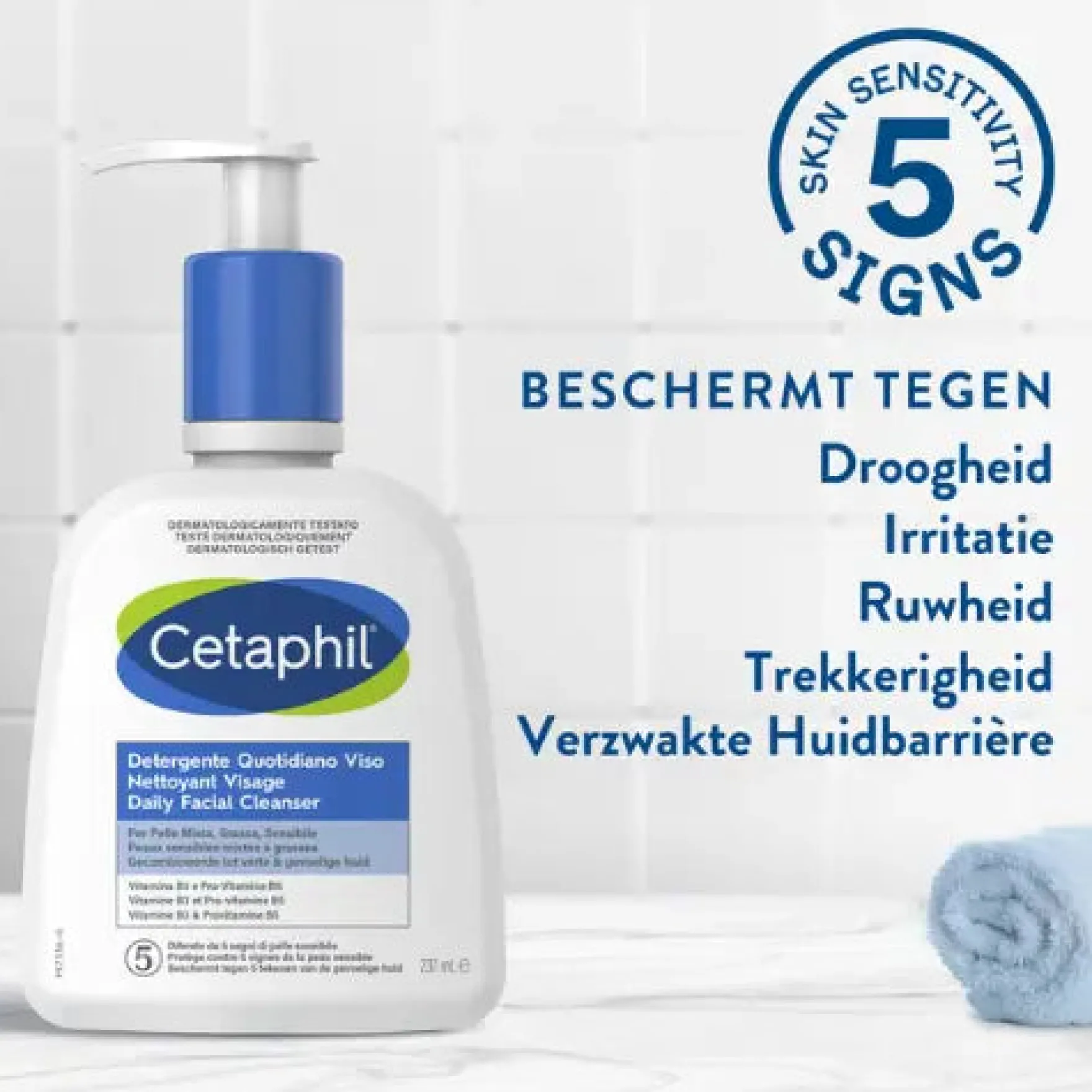 Daily Facial Cleanser