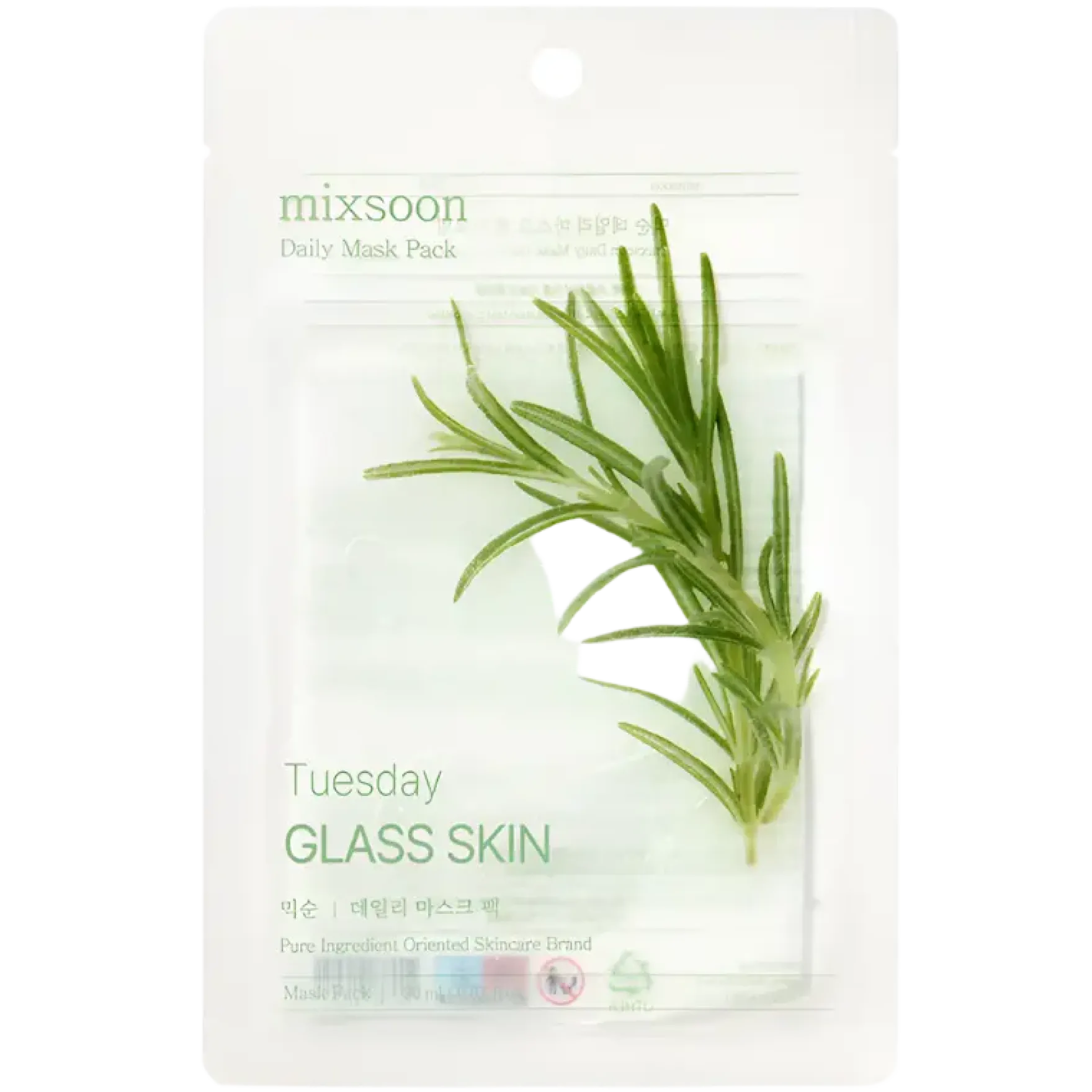 Daily Mask Pack Tuesday Glass Skin