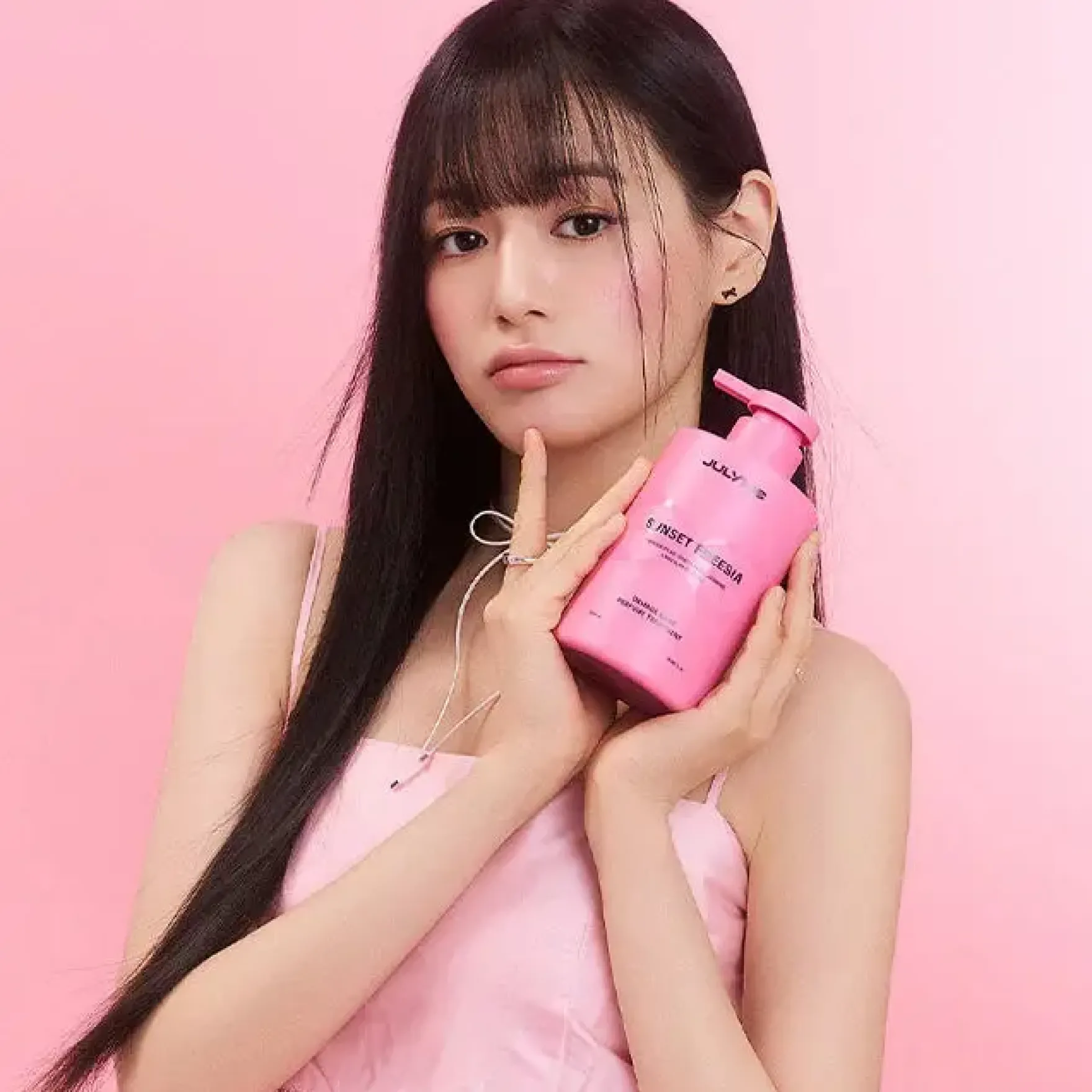Damage Care Perfume Treatment Sunset Freesia
