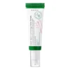Dark Spot Correcting Glow Serum
