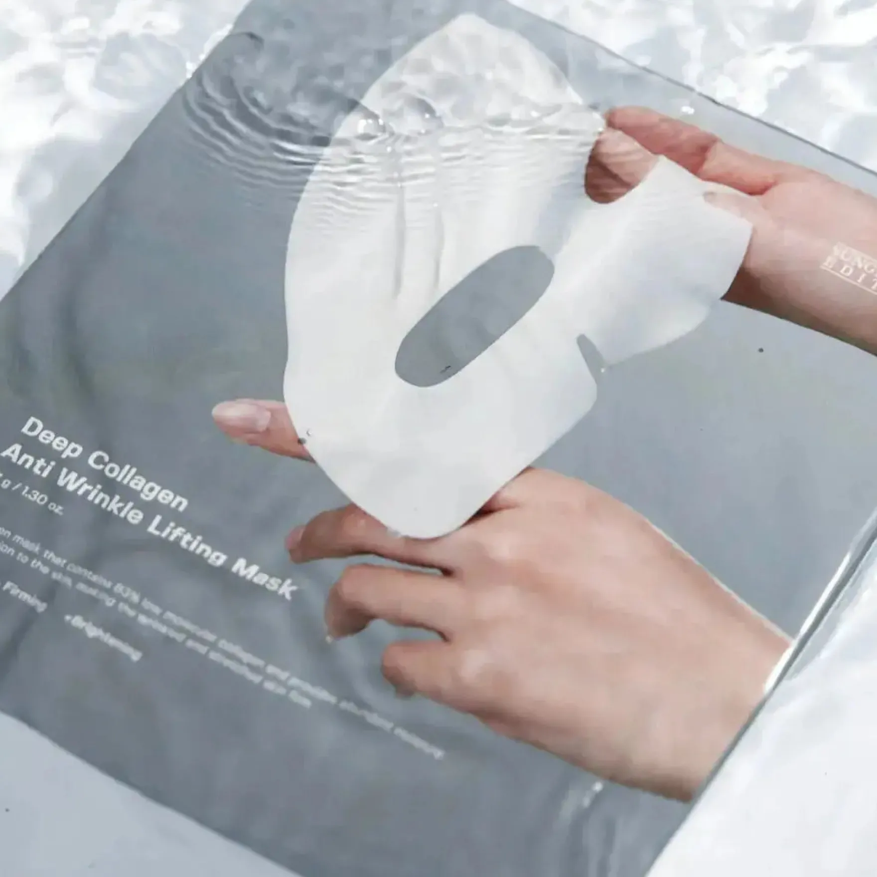Deep Collagen Power Boosting Mask 4-Pack