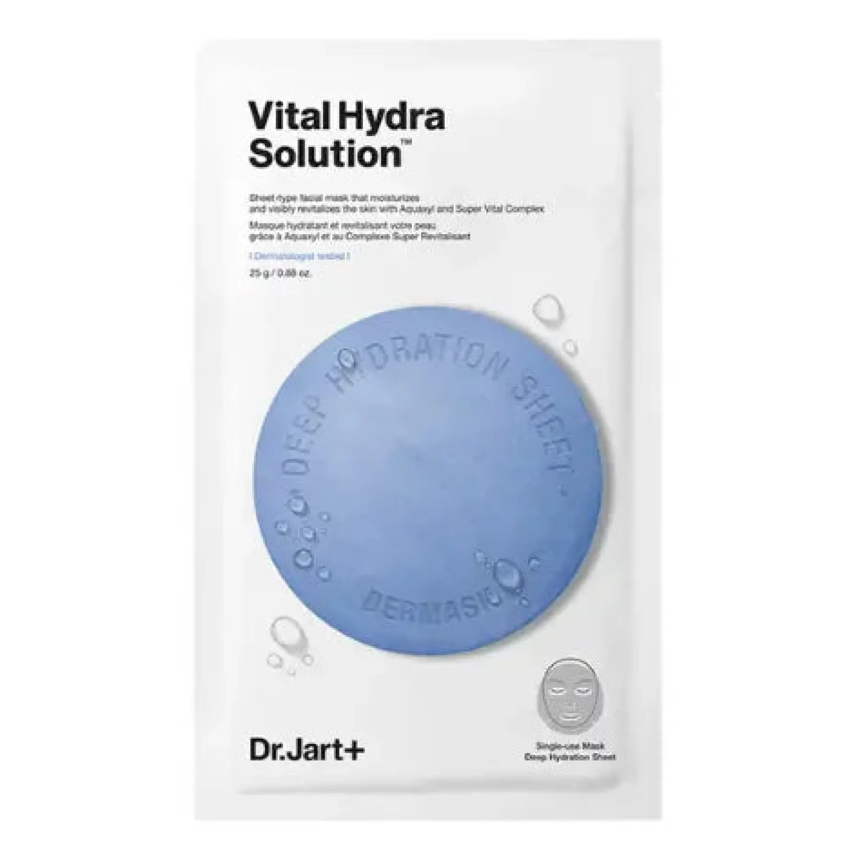 Dermask Water Jet Vital Hydra Solution