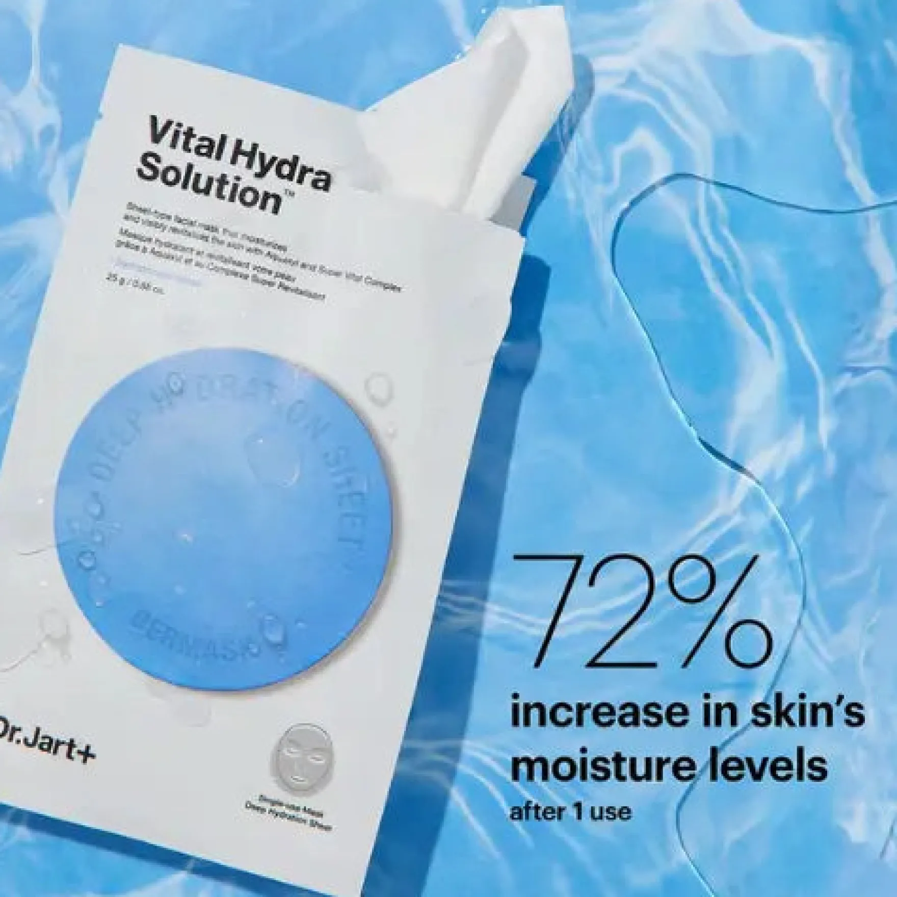 Dermask Water Jet Vital Hydra Solution