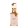 Eclair Eau de Parfum