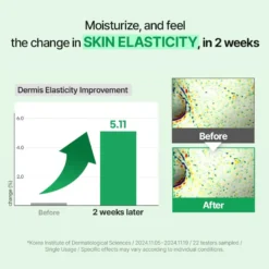 Egf Skin Barrier Intensive Cream 80 ml.