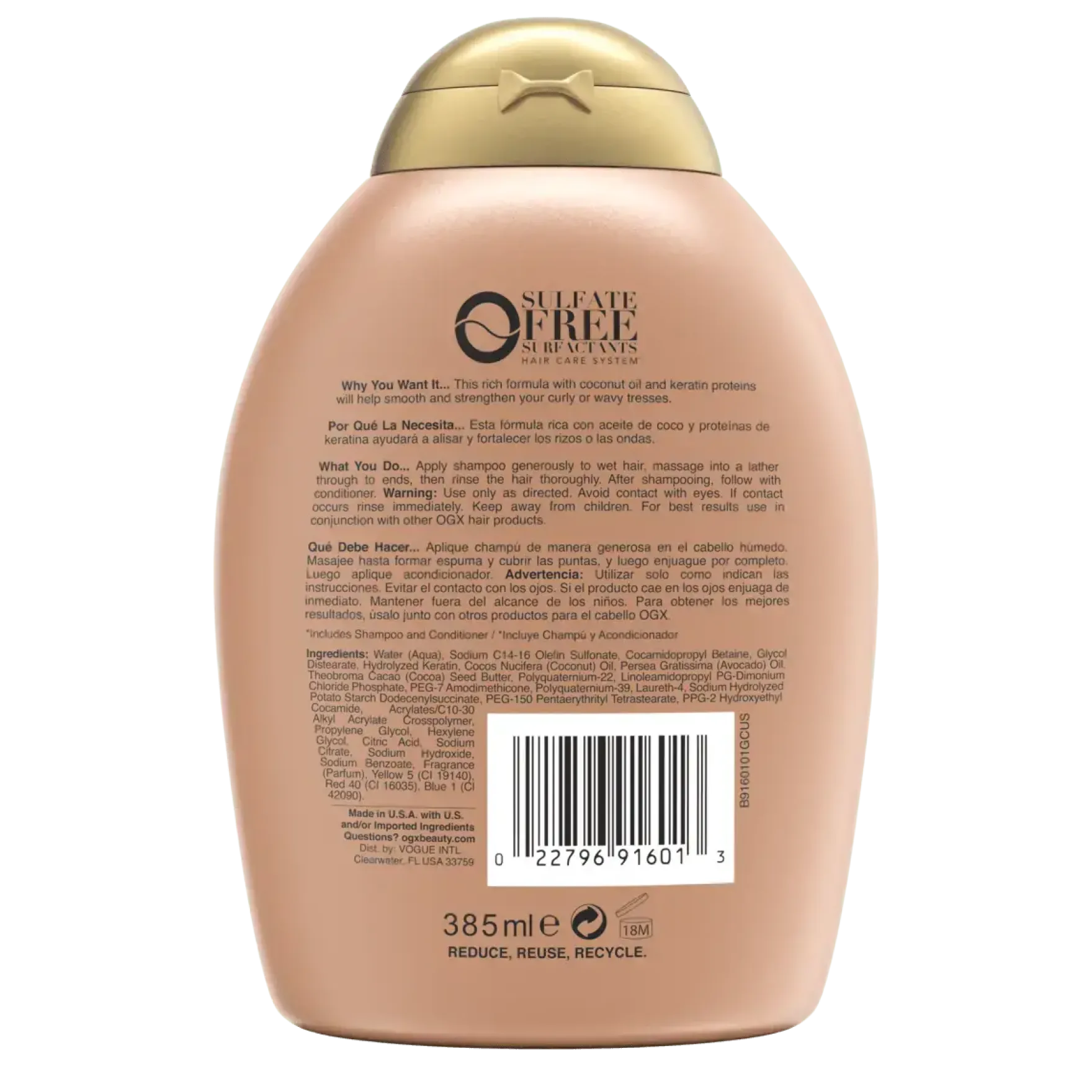 Ever Straight Brazilian Keratin Smooth Shampoo