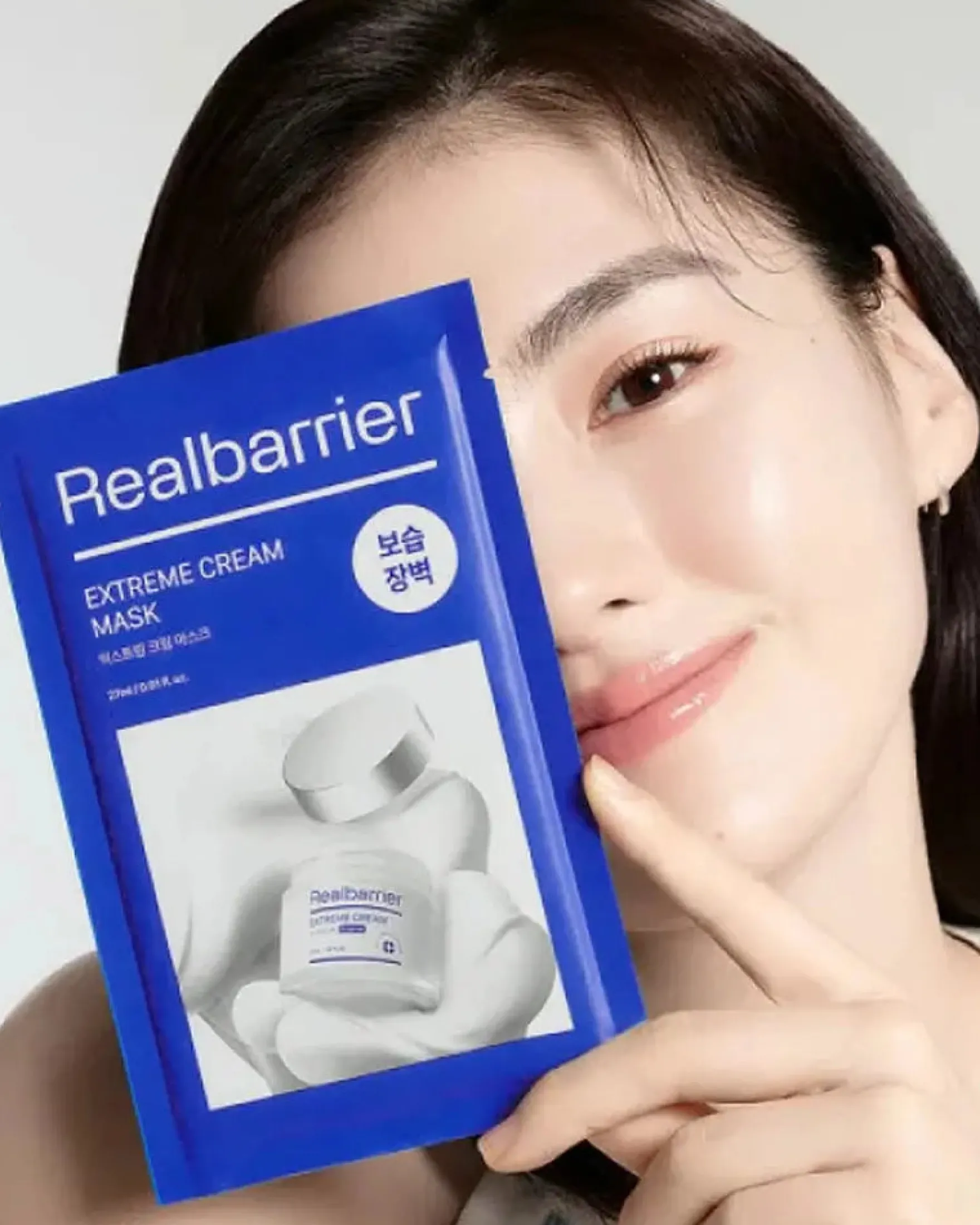 Extreme Cream Mask