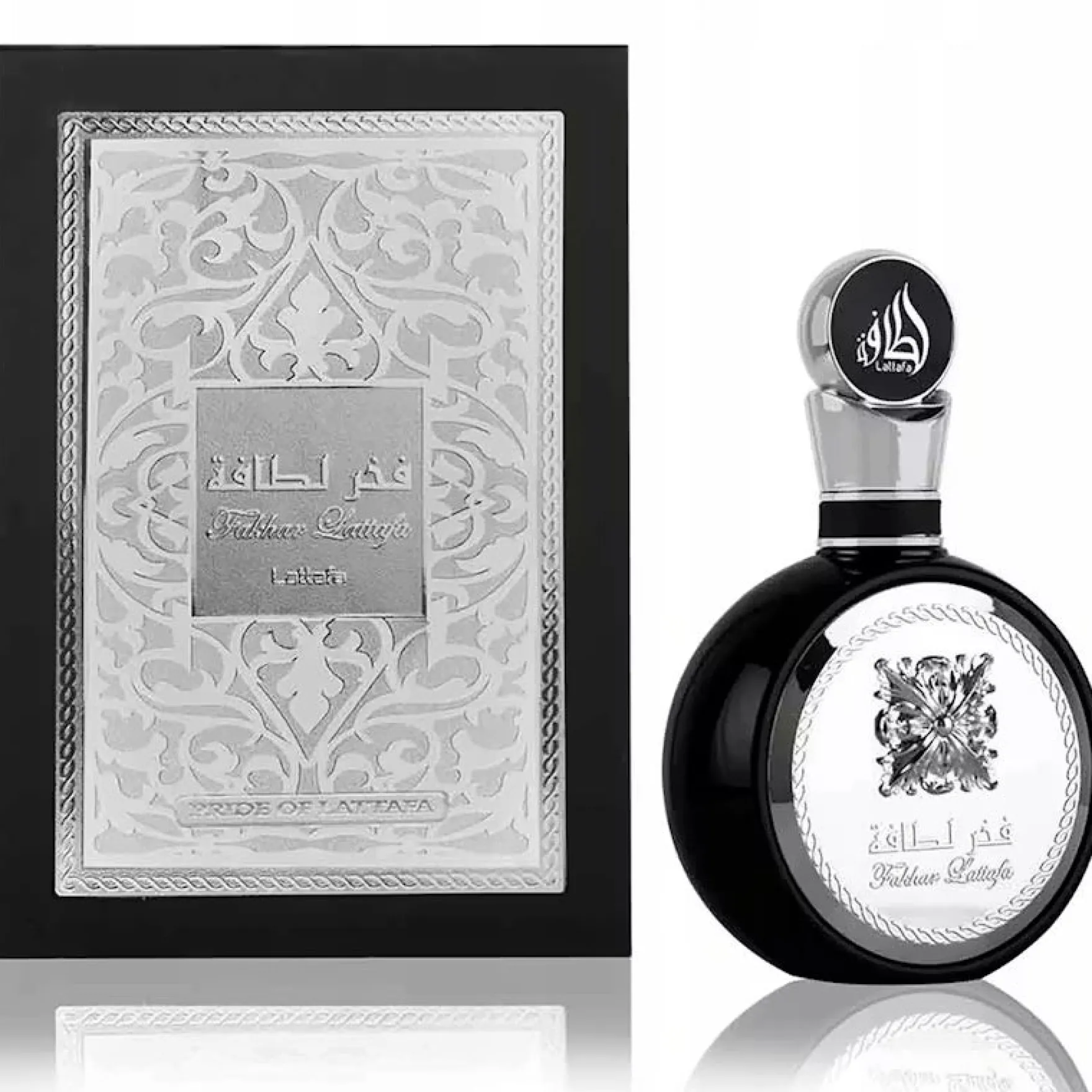 Fakhar Men Eau De Parfum