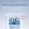 First Cooling Mask