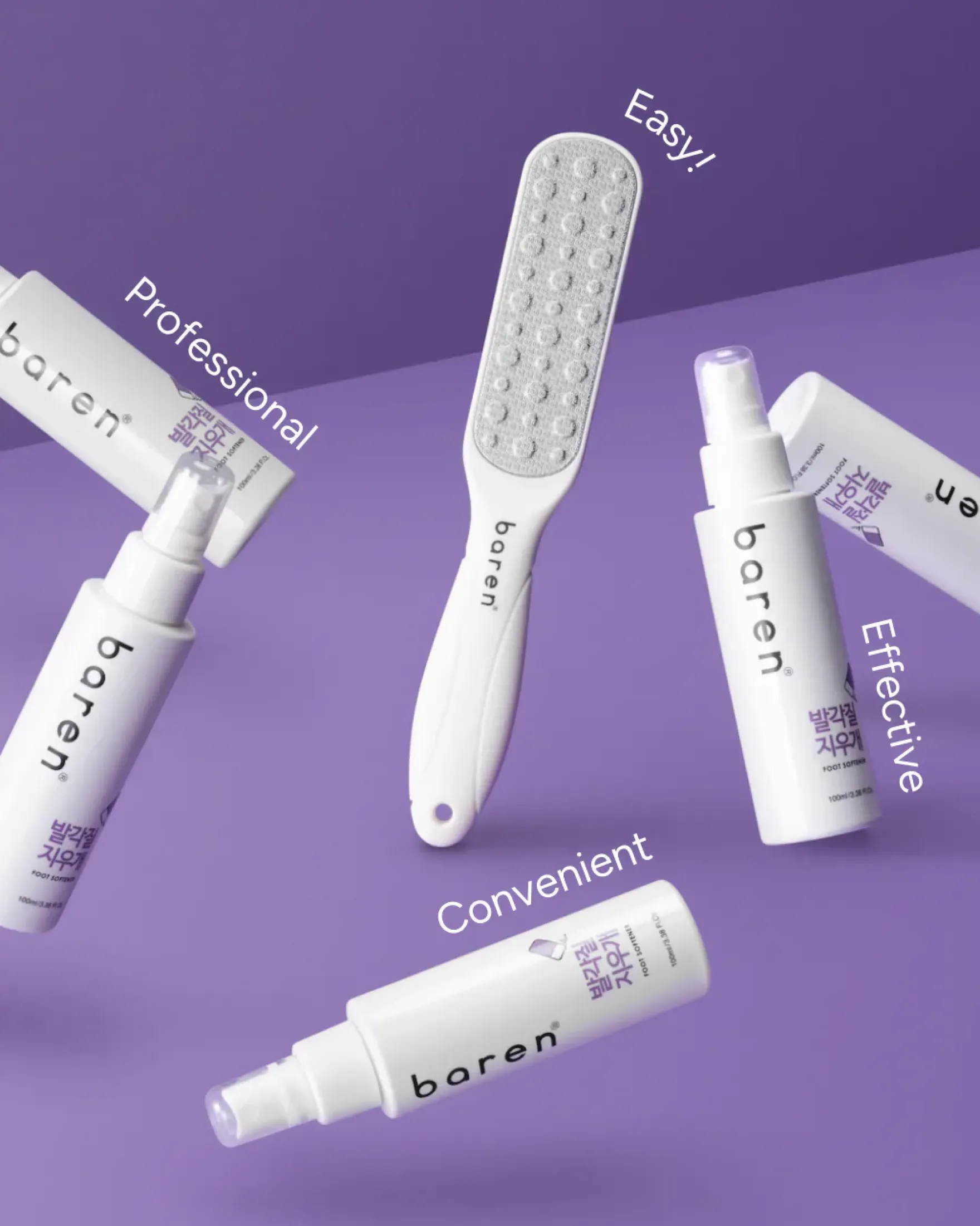 Foot Softener At-home Kit