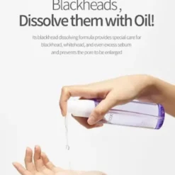 Fresh Blackhead Jojoba Cleansing Oil