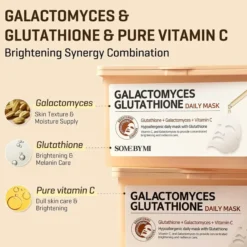 Galactomyces Glutathione Daily Mask