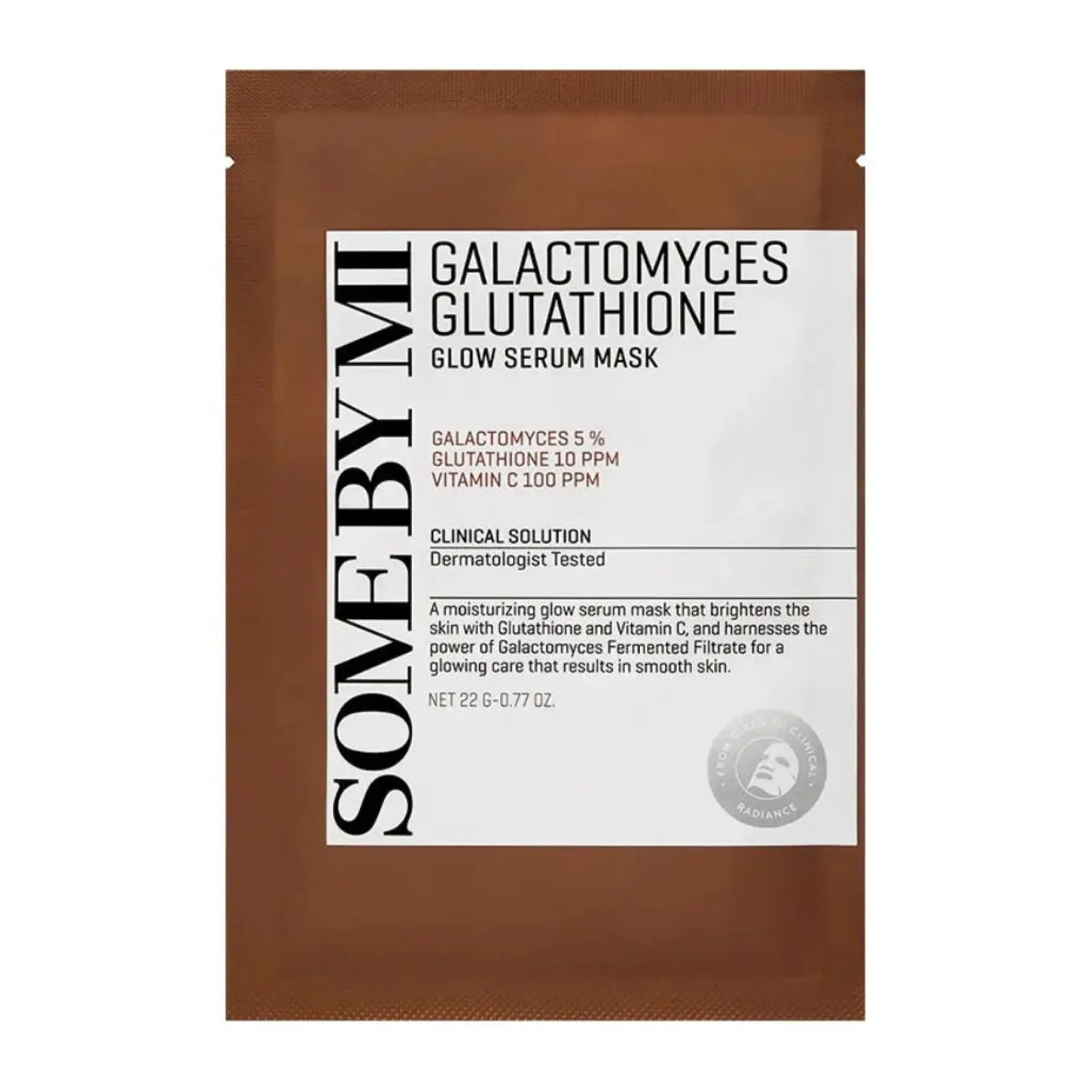 Galactomyces Glutathione Glow Serum Mask