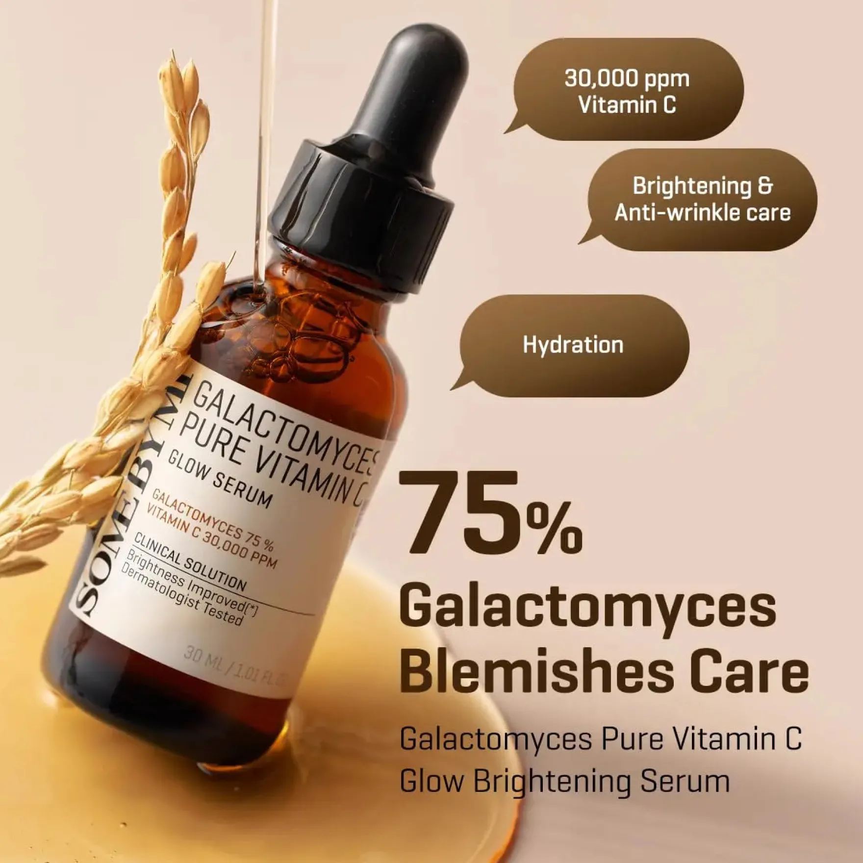 Galactomyces Pure Vitamin C Glow Serum