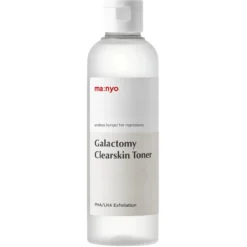 Galactomy Clearskin Toner