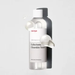 Galactomy Clearskin Toner