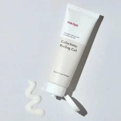 Galactomy Enzyme Peeling Gel