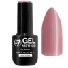 Gel Method Gel Polish Nude Flame