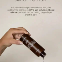 Gentle Exfoliator