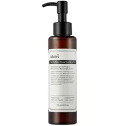 Gentle Black Deep Cleansing Oil