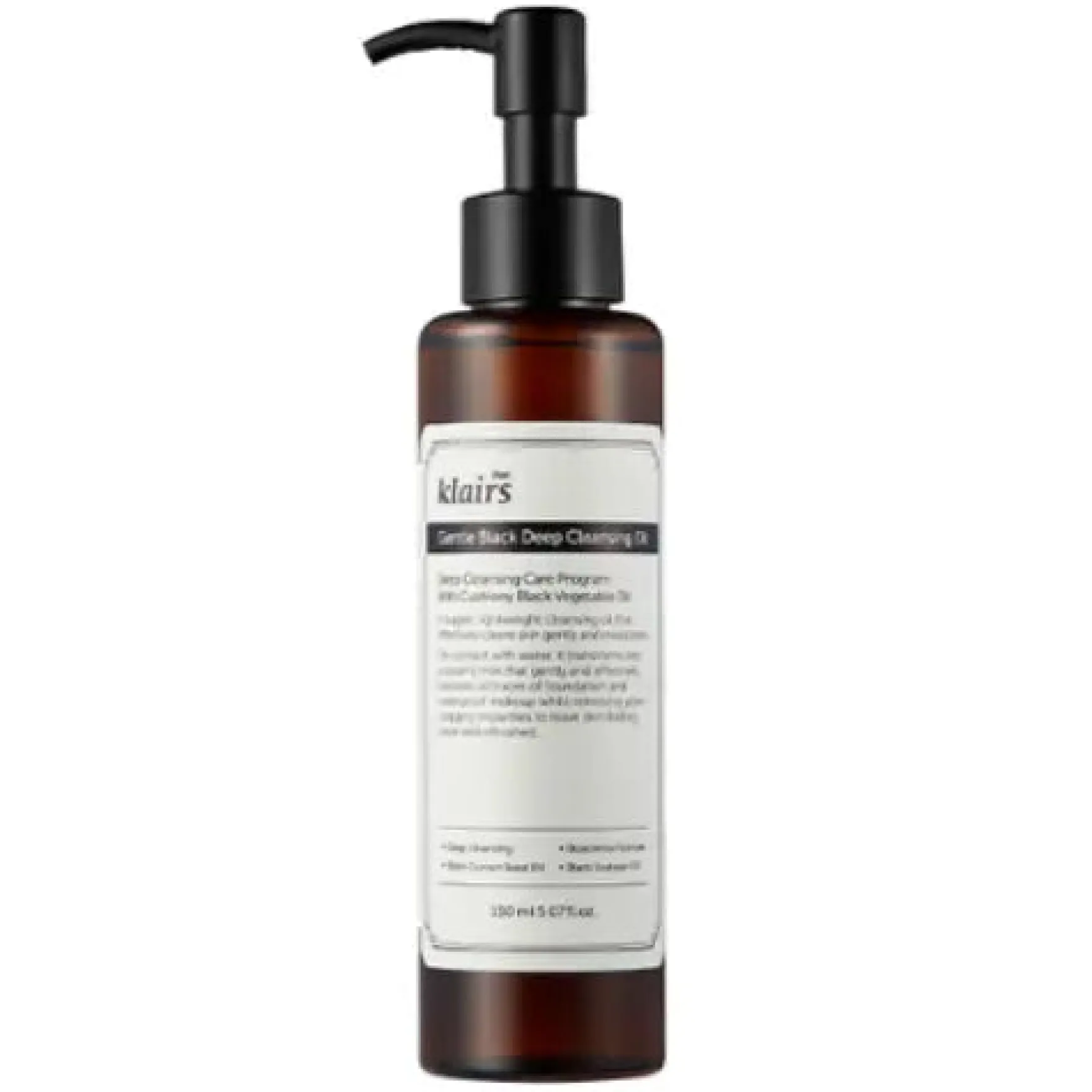 Gentle Black Deep Cleansing Oil