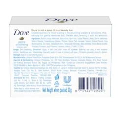 Gentle Exfoliating Beauty Cream Bar 4-Pack