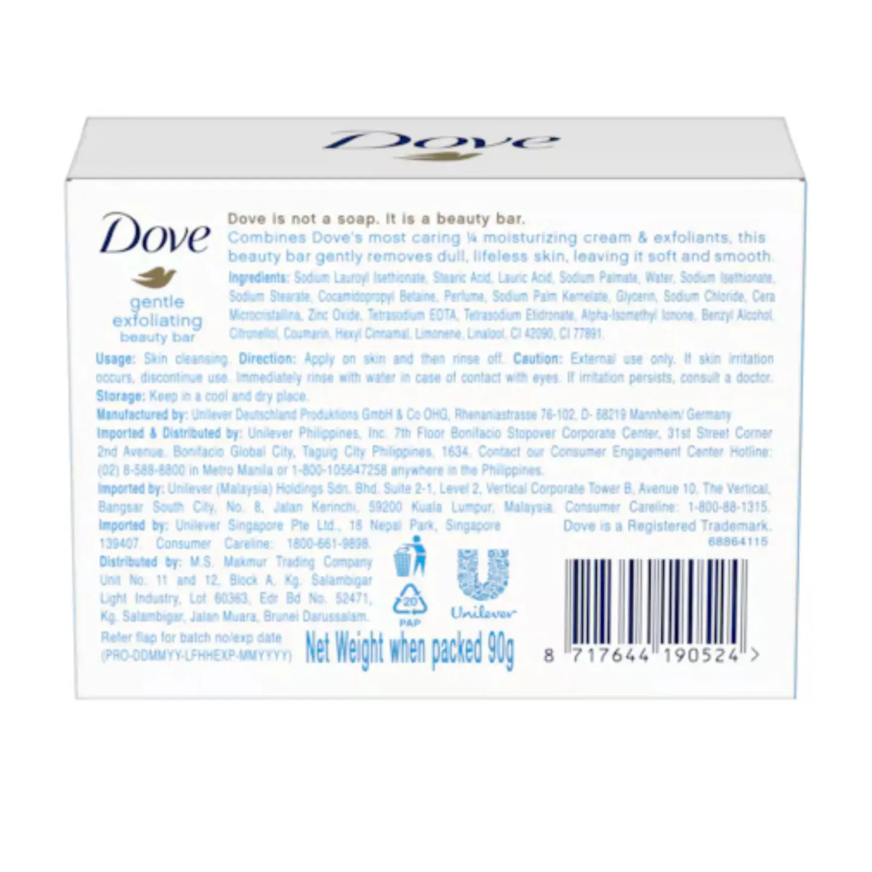 Gentle Exfoliating Beauty Cream Bar 4-Pack