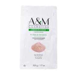 Ghassoul Powder 500 gr.