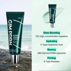 Gim PDRN Hydro Firming Cream