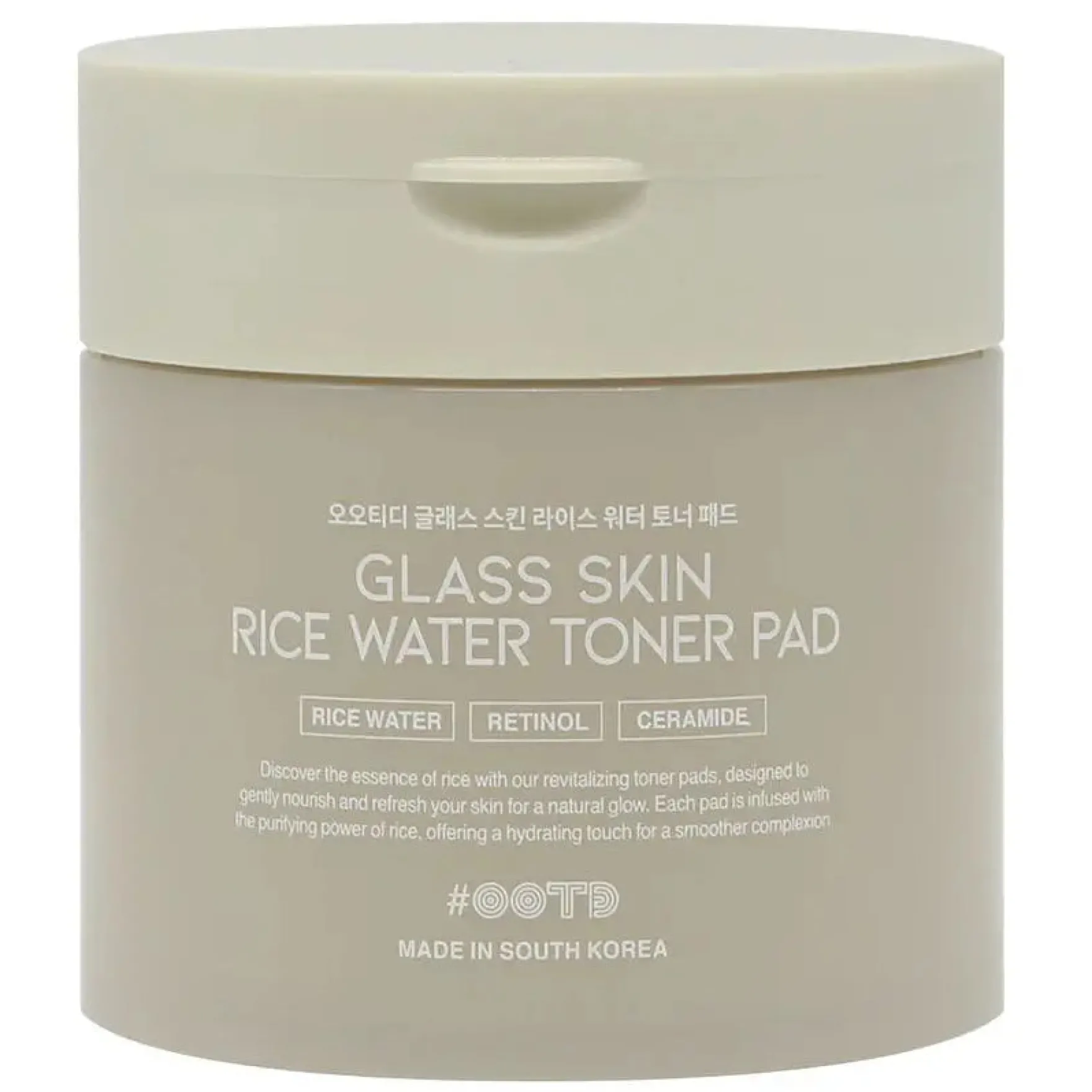 Glass Skin Rice Water Toner Pad