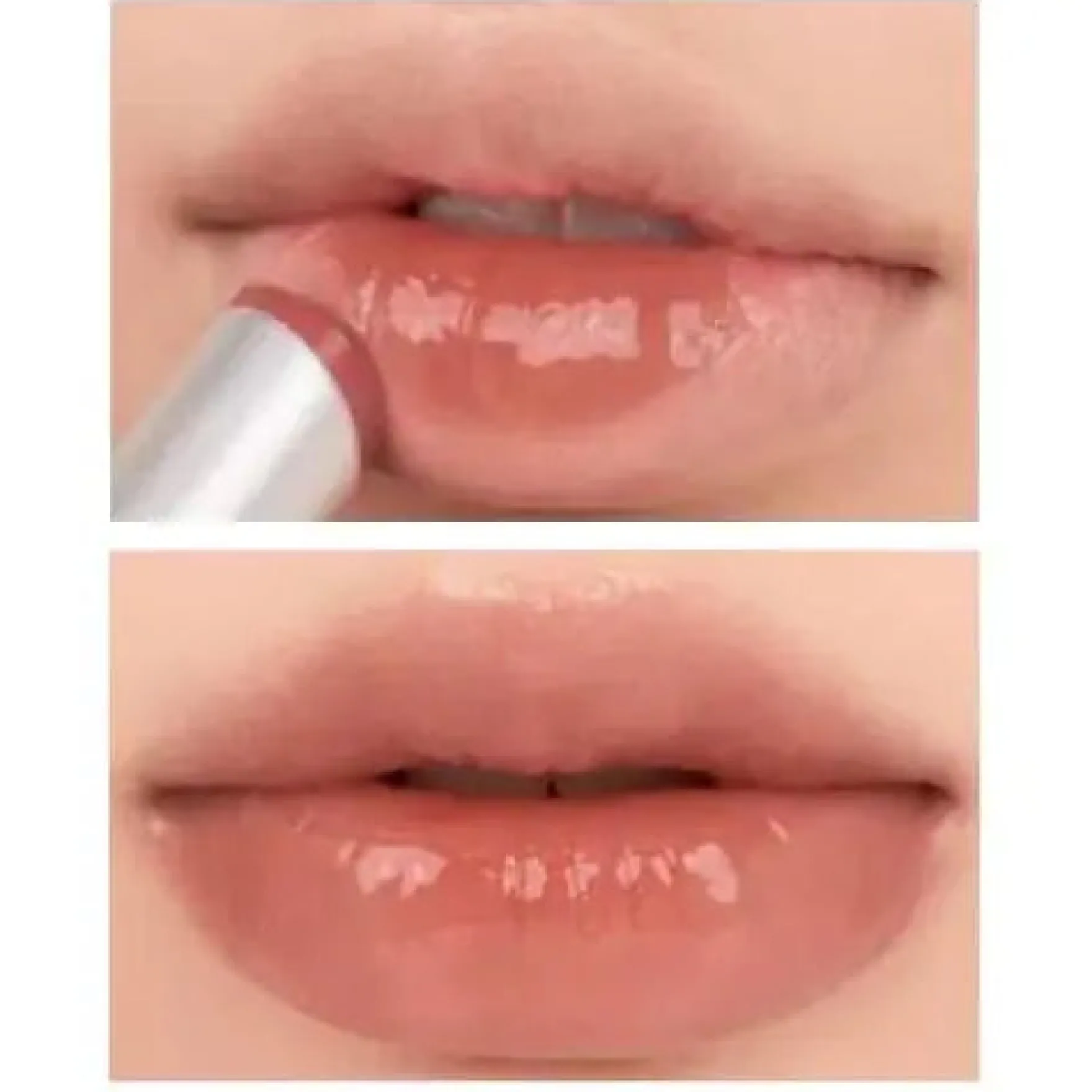 Glasting Melting Balm 13 Scotch Nude