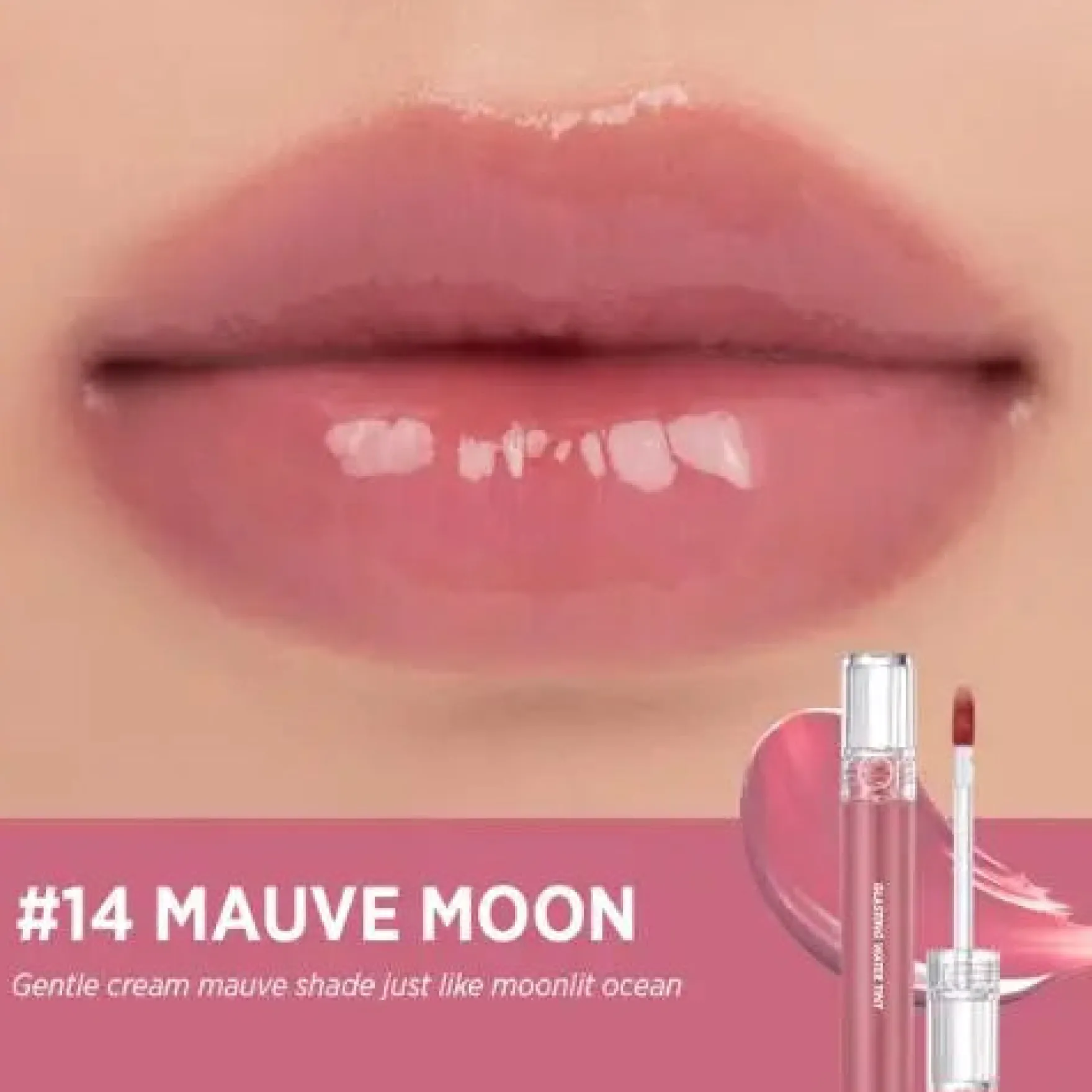 Glasting Water Tint 14 Mauve Moon