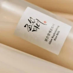 Glow Replenishing Rice Milk
