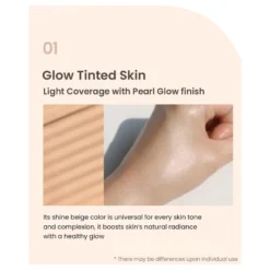 Glow Tinted Sunscreen Shine Beige SPF50+ PA++++