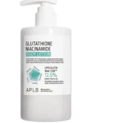Glutathione Niacinamide Body Lotion