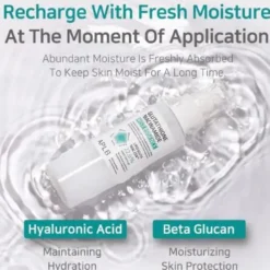 Glutathione Niacinamide Mist Essence