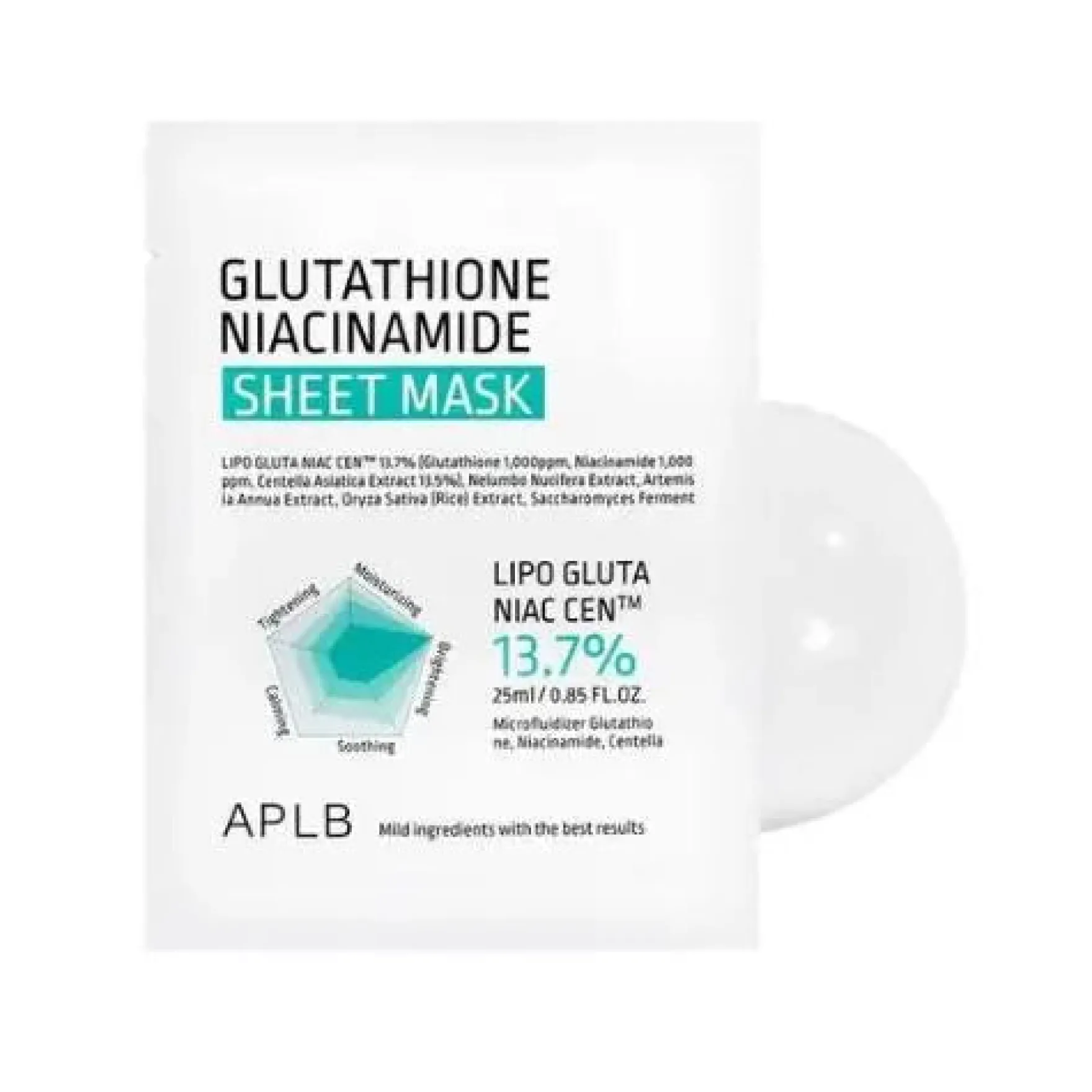 Glutathione Niacinamide Sheet Mask