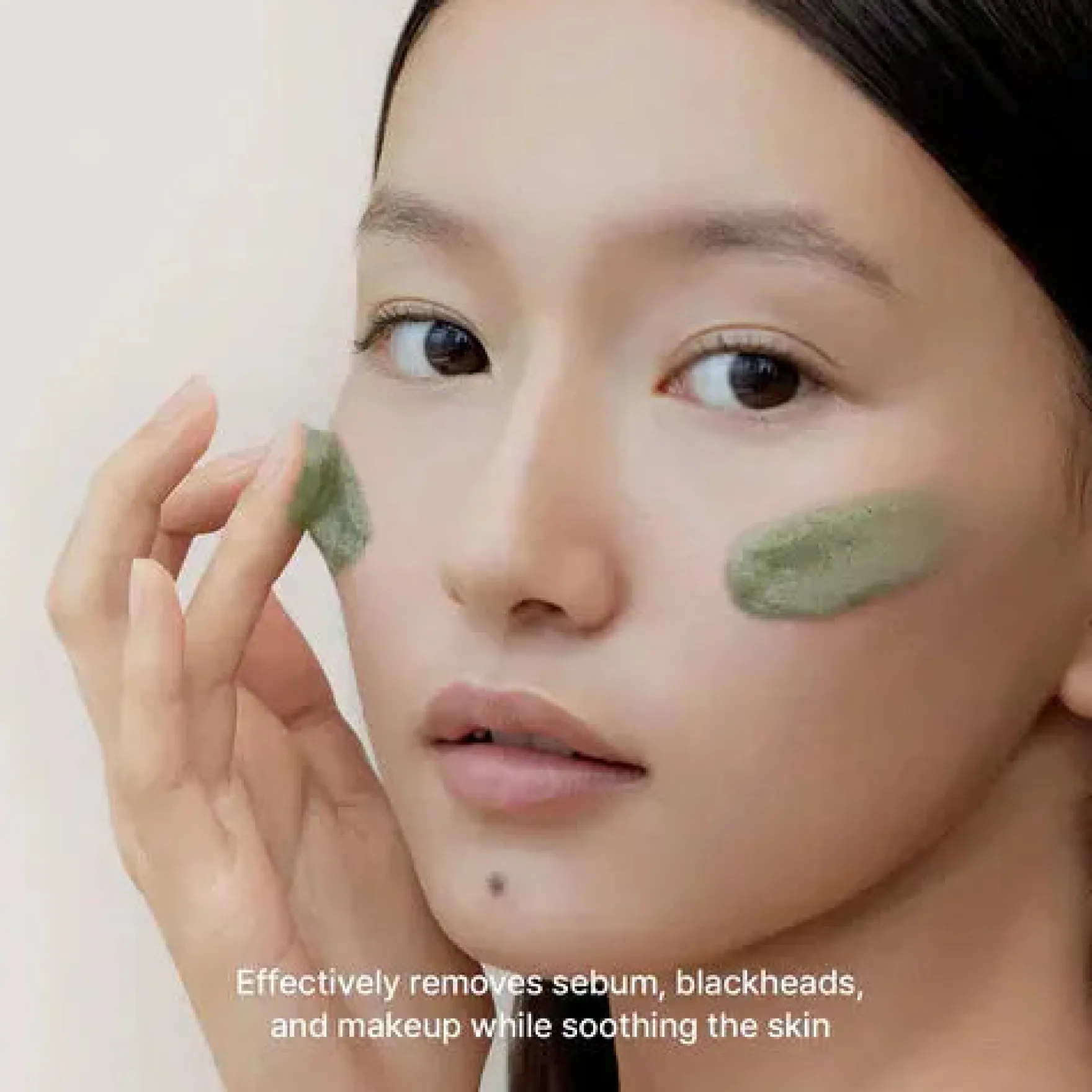 Green Tea + LHA Deep Pore Rice Cake Cleanser