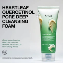Heartleaf Double Cleansing Set