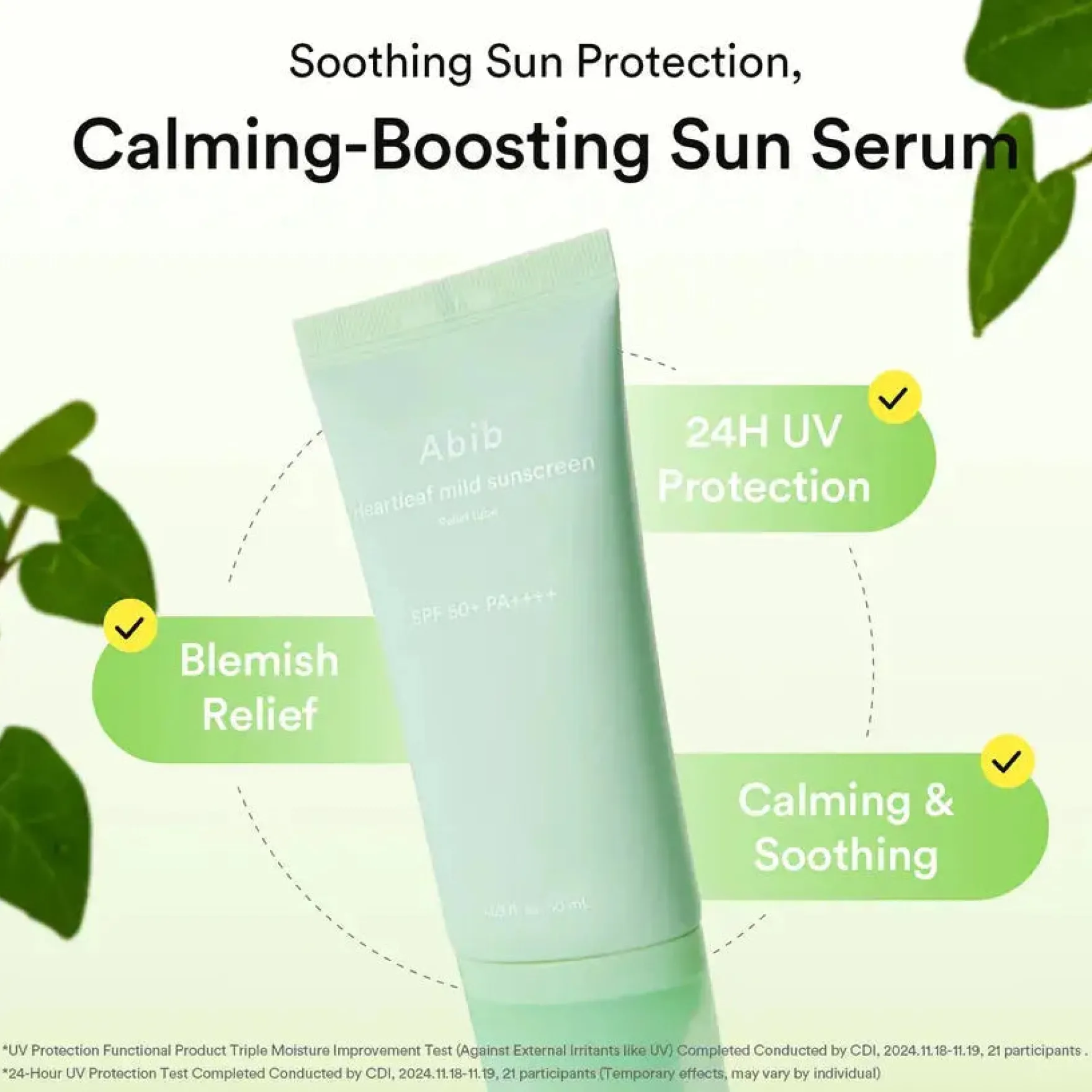 Heartleaf Mild Sunscreen Relief Tube