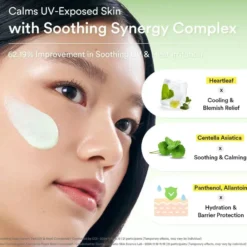 Heartleaf Mild Sunscreen Relief Tube