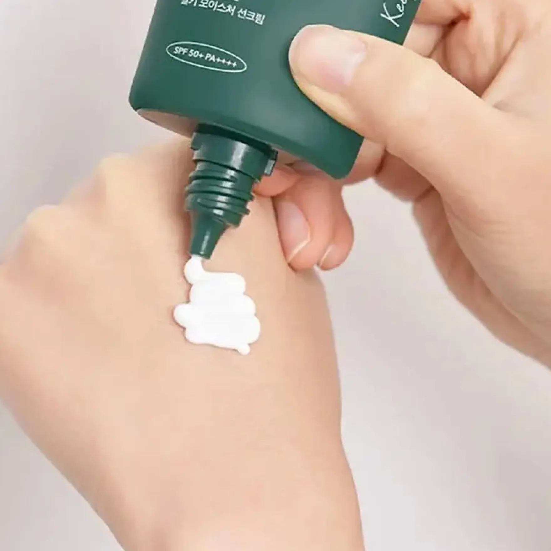 Heartleaf Silky Moisture Sunscreen 50 ml.