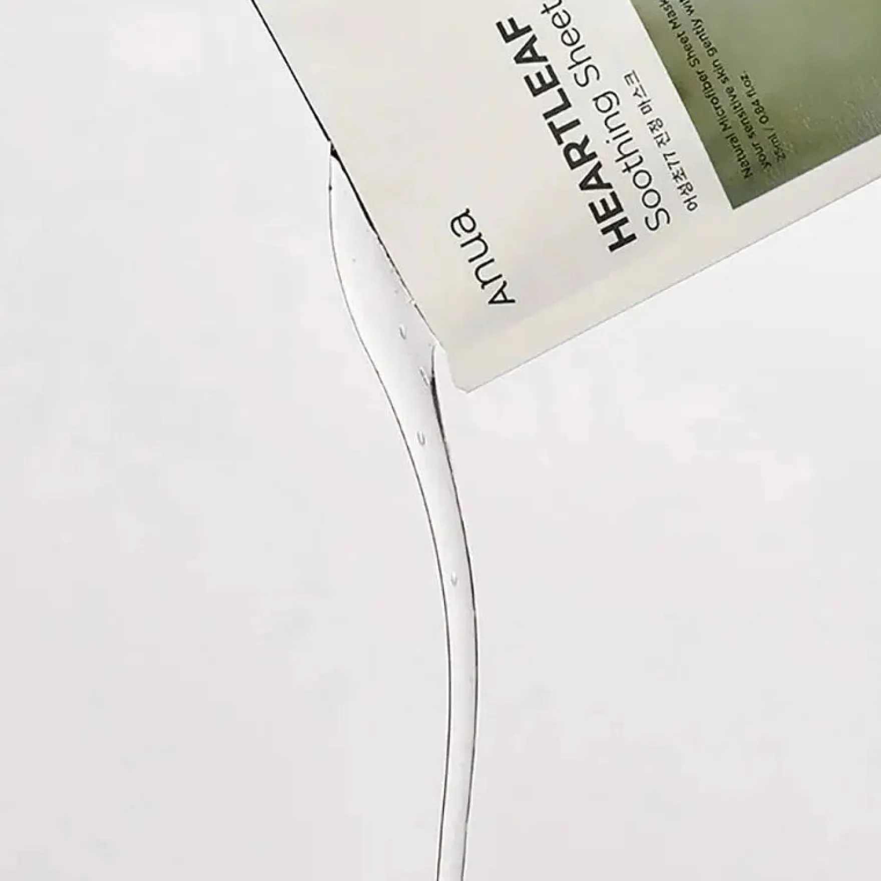 Heartleaf 77% Soothing Sheet Mask