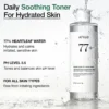 Heartleaf Soothing Skincare Routine Set