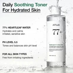 Heartleaf Soothing Skincare Routine Set