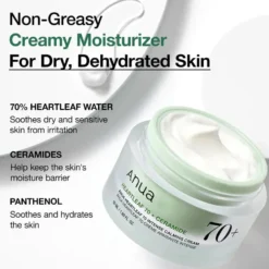 Heartleaf Soothing Skincare Routine Set