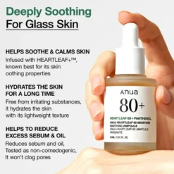 Heartleaf Soothing Skincare Routine Set