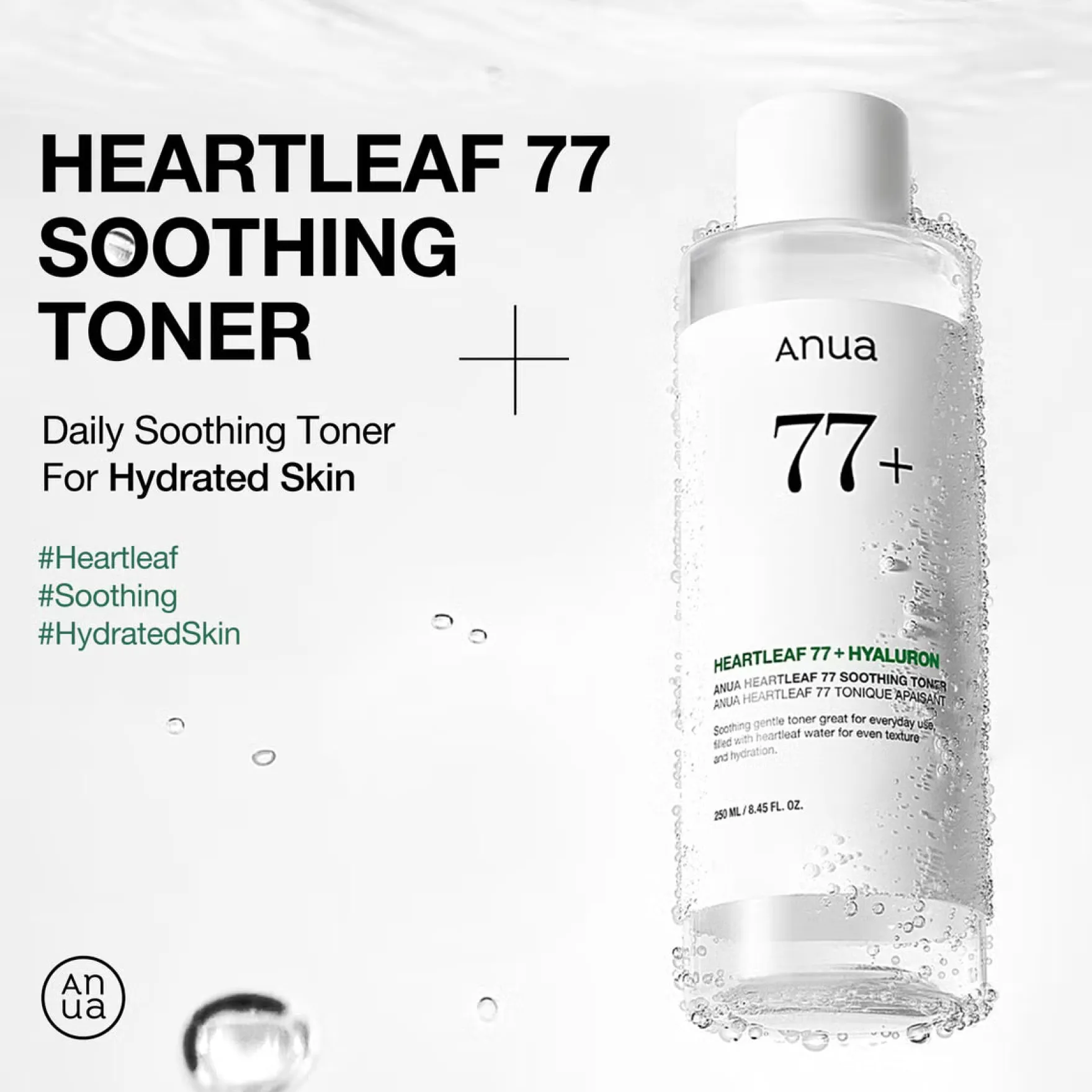 Heartleaf 77% Soothing Toner 40 ml.