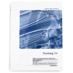 Highly Moisturizing Essence Mask Pack
