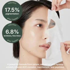 Holy Hyssop Sheet Mask